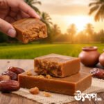 Patali Gurr Package পাটালি গুড় প্যাকেজ - 2.5kg